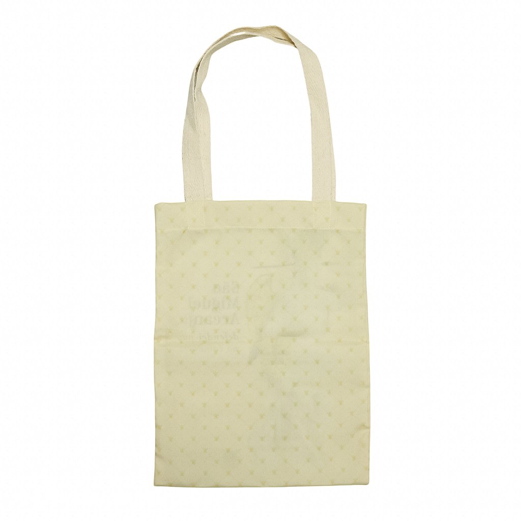 Bolsa São Miguel Arcanjo, defendei-nos no combate!