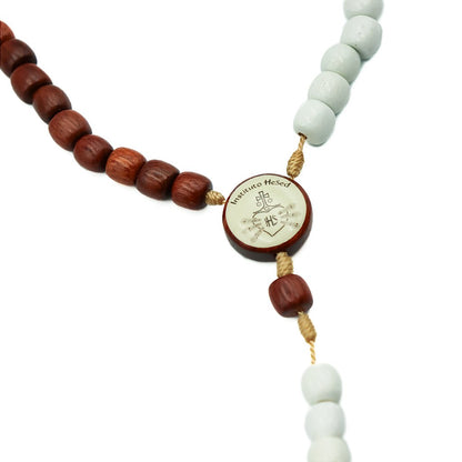 Terço Madeira Divina Misericórdia - Hesed