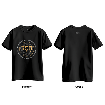 Camiseta Hesed é Misericórdia